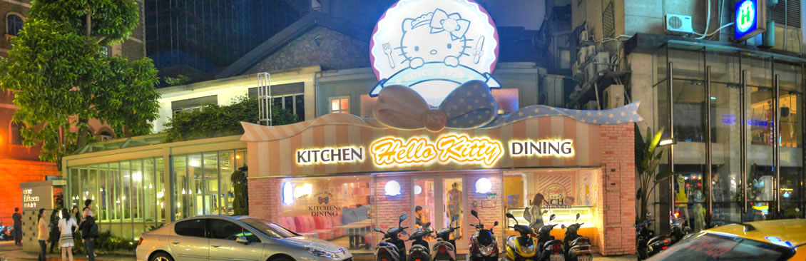 Hello Kitty Kitchen and Dining Exterior