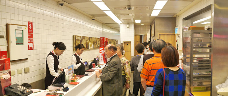 Din Tai Fung First Floor