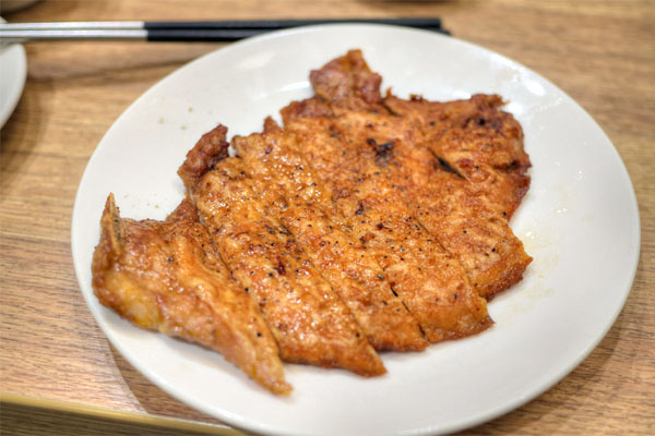 #45 - Fried Pork Chop