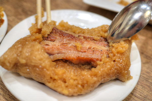 #95 - Pork Sticky Rice Bun