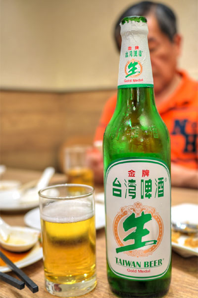 Gold Medal Taiwan Beer