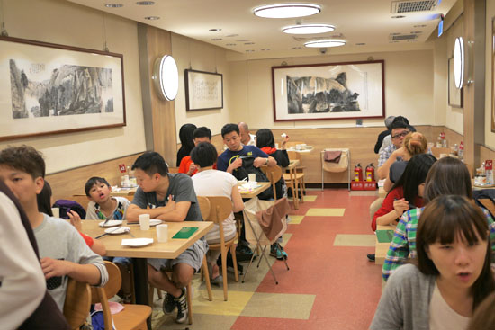 Din Tai Fung Second Floor Dining Room