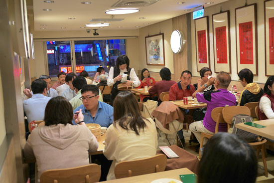 Din Tai Fung Second Floor Dining Room