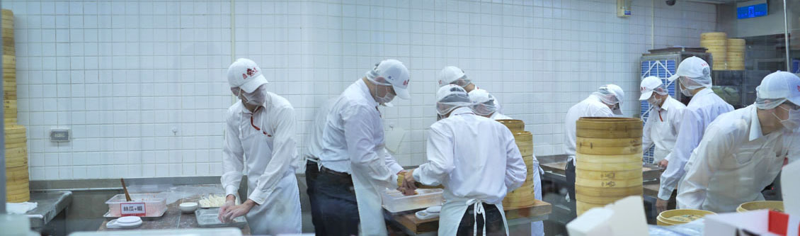 Din Tai Fung Dumpling Prep