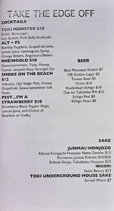Toki Underground Cocktail/Beer/Sake List