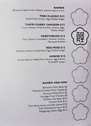 Toki Underground Ramen Menu