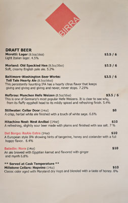 2Amys Beer List: Draft