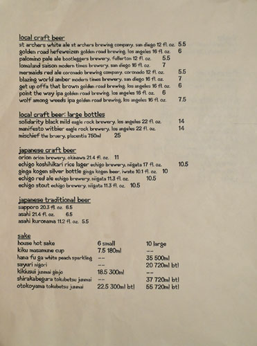 Tokyo Fried Chicken Co Beer/Sake List