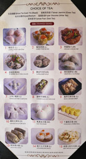 Lunasia Dim Sum Menu: Steamed