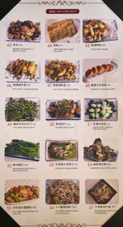 Lunasia Dim Sum Menu: Chef Specialty