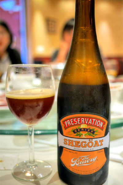 2013 The Bruery Preservation Series: Shegöat