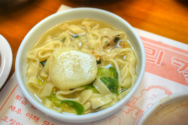 Kalguksu