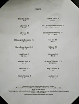 Sushi Tsujita Sushi Menu