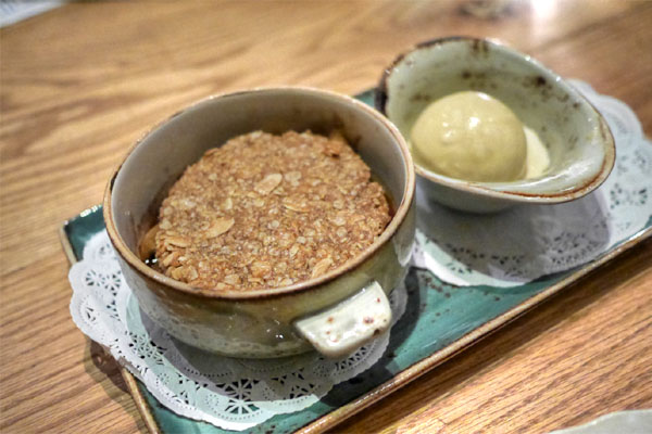 Pear and Apple 'Crisp'~Pear Financier~Sauteed Apples~Almond Oat Crisp~Maple Rosemary Ice Cream