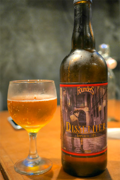 2014 Founders Dissenter Imperial India Pale Lager