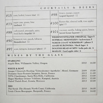 Red Medicine Cocktail/Beer List