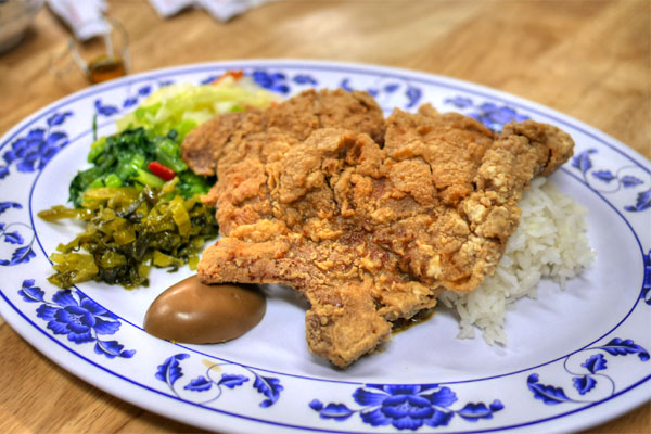 fried pork chop rice