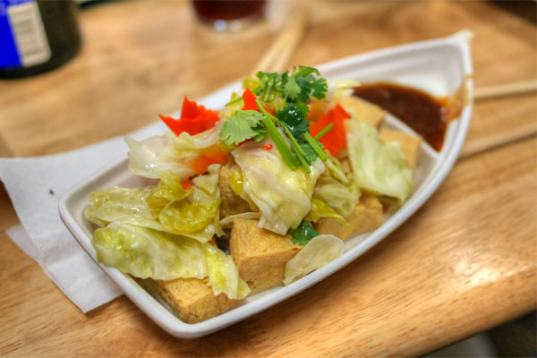 stinky tofu