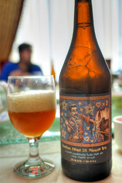 2013 Dogfish Head 75 Minute IPA