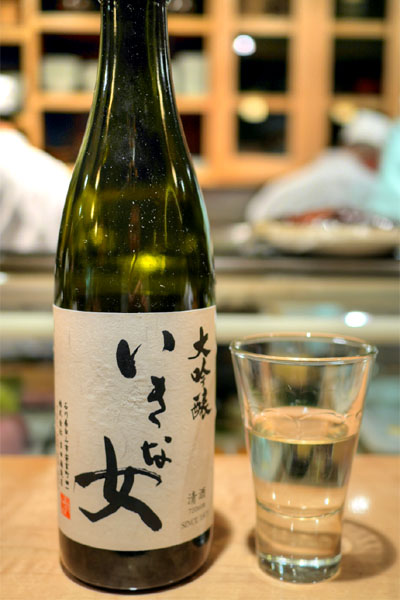 Iki Na Onna Daiginjo