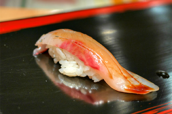 Shima Aji