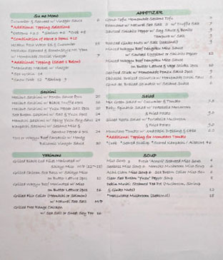 Shiki Menu