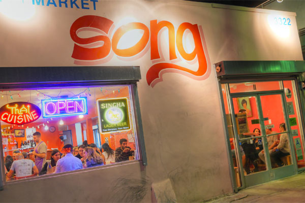 Night+Market Song Exterior