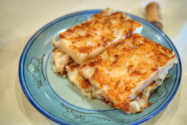 Pan Fried Turnip Cake