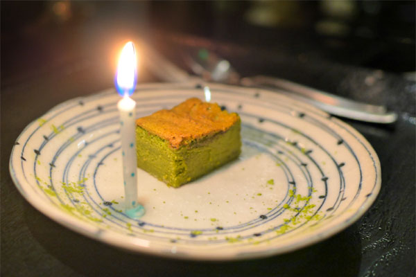 Birthday Green Tea Cake