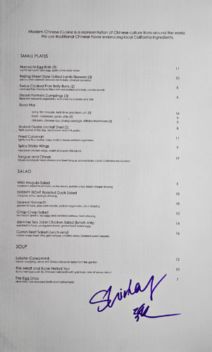 Twenty Eight Menu