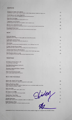 Twenty Eight Menu