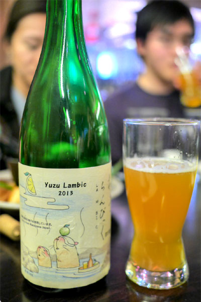 2013 OWA Yuzu Lambic