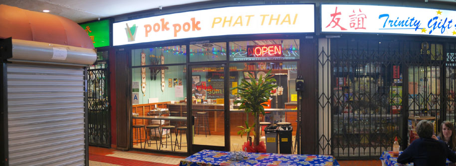 Pok Pok Phat Thai