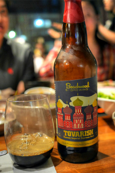 2014 Beachwood Tovarish