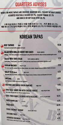 Quarters Korean BBQ Menu