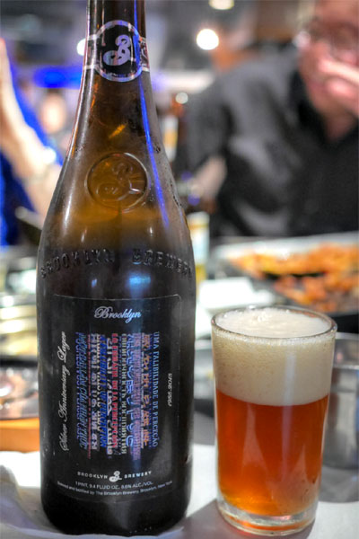 2013 Brooklyn Silver Anniversary Lager