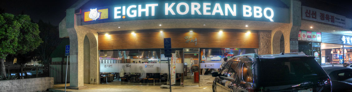 Eight Korean BBQ Exterior