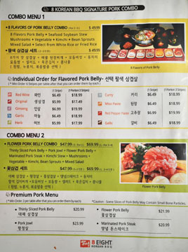 Eight Korean BBQ Menu: Signature Pork Combo