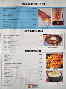 Eight Korean BBQ Menu: Prime Beef Choice, Cold Noodles, Side Order