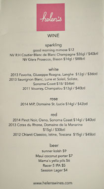 Jon & Vinny's Wine & Beer List