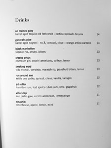 Birch Cocktail List