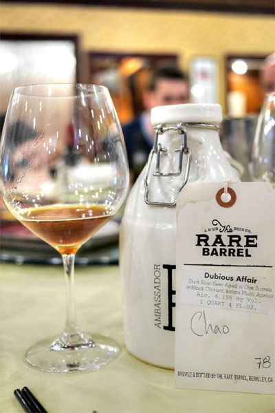 2015 The Rare Barrel Dubious Affair