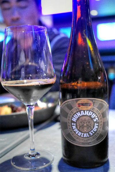 2015 Cigar City Hunahpu's Imperial Stout