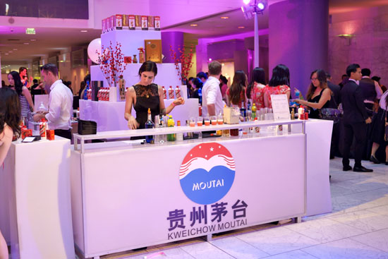 Moutai Bar