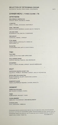 Patina Three Course Menu