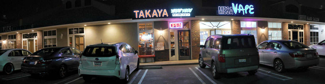 Takaya Yakitori Izakaya Exterior