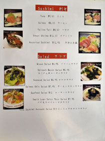 Takaya Yakitori Izakaya Menu: Sashimi / Salad