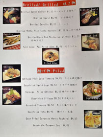 Takaya Yakitori Izakaya Menu: Broiled & Grilled / Fried