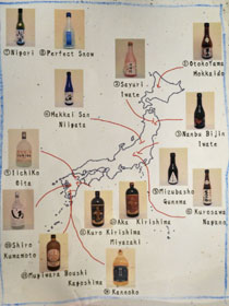 Takaya Yakitori Izakaya Sake Map