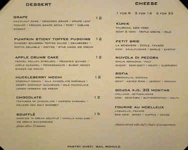 Alexander's Steakhouse Dessert Menu